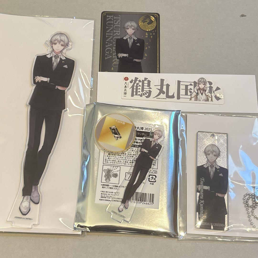 刀剣乱舞 大本丸博 鶴丸国永 グリッター アクキー アクスタ 祝装