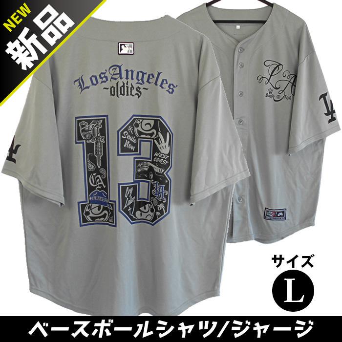 13べースボールシャツ　5XL 乃木坂46 OFFICIAL WEB SHOP | 乃木坂46 グッズ通販サイト