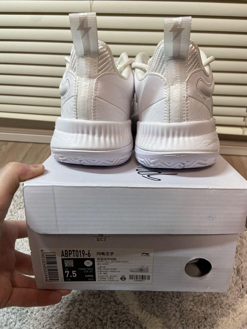 （美品）25.5 Wade SON OF FLASHL 1 Li-Ning