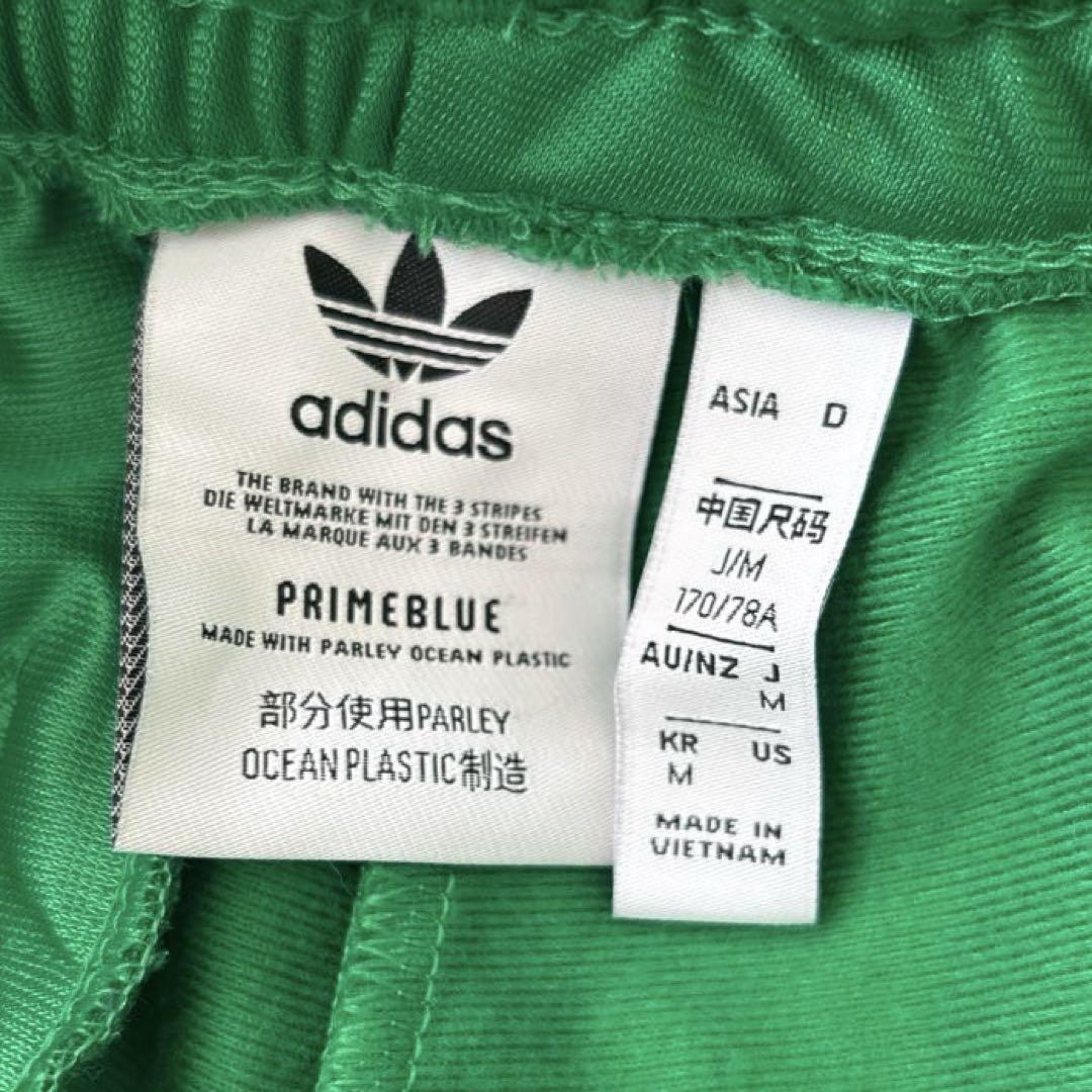 adidas FIREBIRD トラックパンツ 西島隆弘着用 M