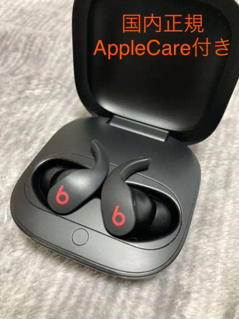 34%割引グレイ系【楽天カード分割】 Beats Fit Pro ブラック 黒 超美品 安心のアップルケア付 イヤフォン オーディオ機器グレイ系-ECOWA.COM.MX 34%割引グレイ系【楽天カード分割】 Beats Fit Pro ブラック 黒 超美品 安心のアップルケア付 イヤフォン オーディオ機器グレイ系-ECOWA.COM.MX