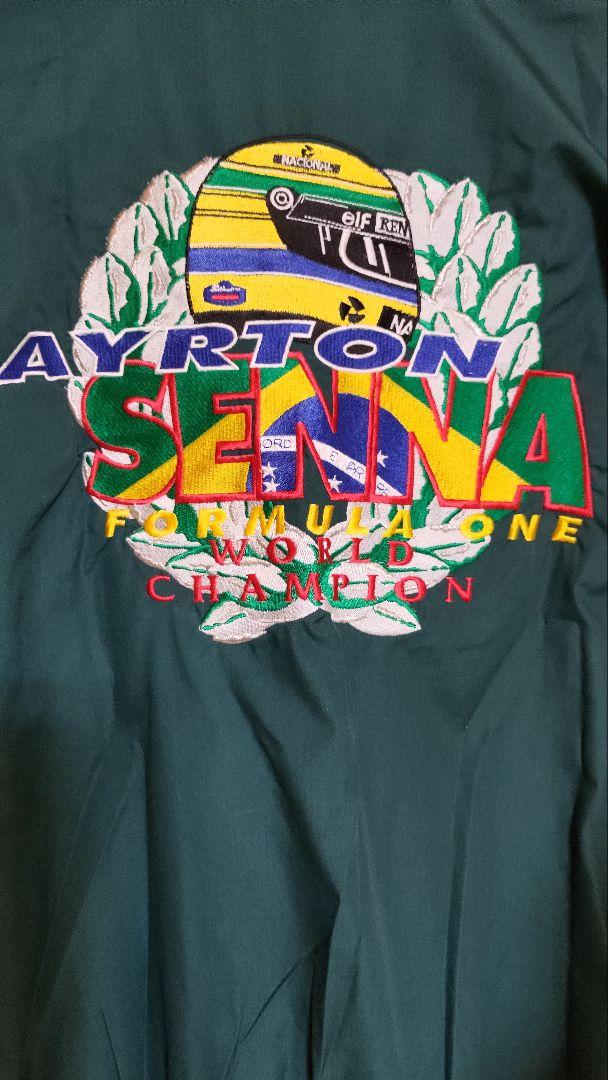 90s VINTAGE アイルトンセナ ワールドチャンピオン記念 ブルゾン