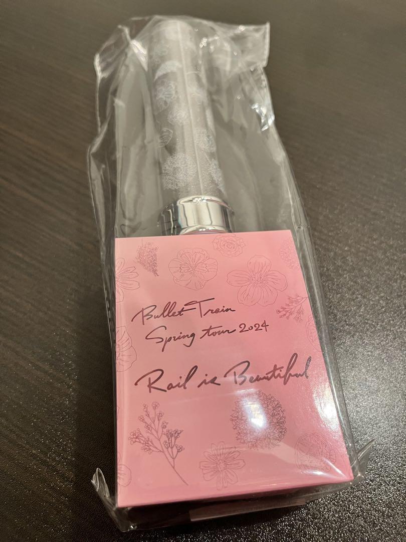 Rail is Beautiful RiB ペンライト シューヤ 超特急 シューヤ ペンライト Rail is Beautiful Rib ペンラ