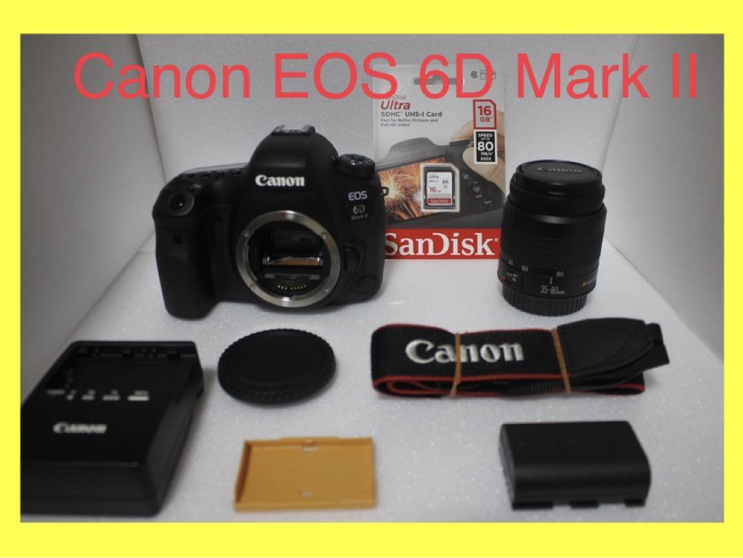 キャノン　Canon EOS 6D Mark II標準レンズセットカメラ本体