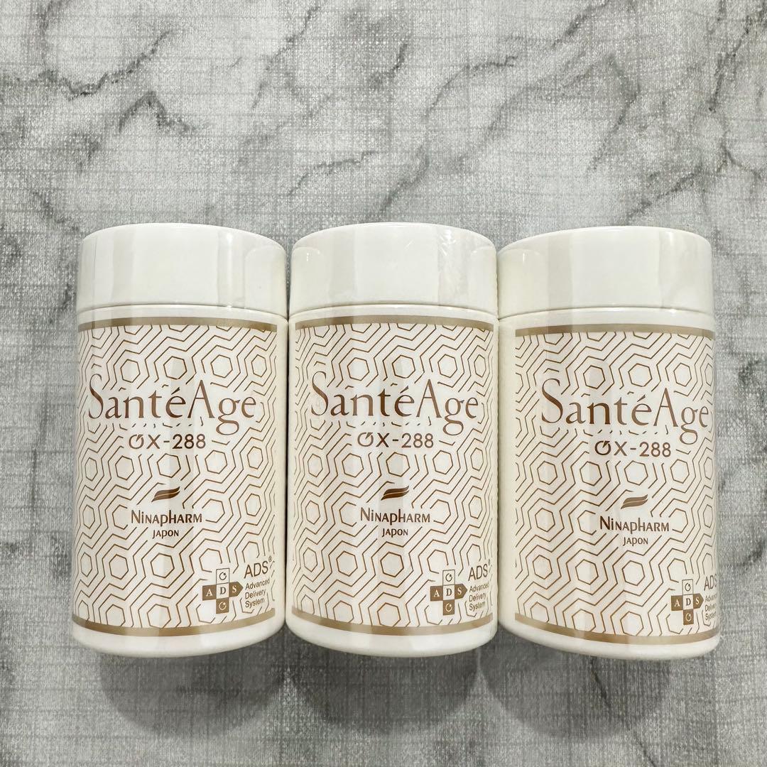 ニナファーム サンテアージュオキシリア サンテアージュ オキシリア 3点
