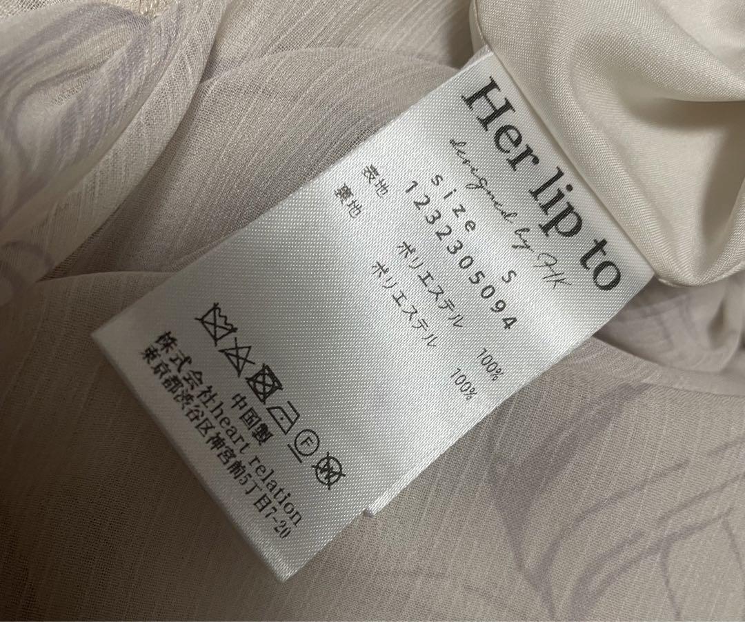 ワンピース Tulip Chiffon Long Dress beige petale