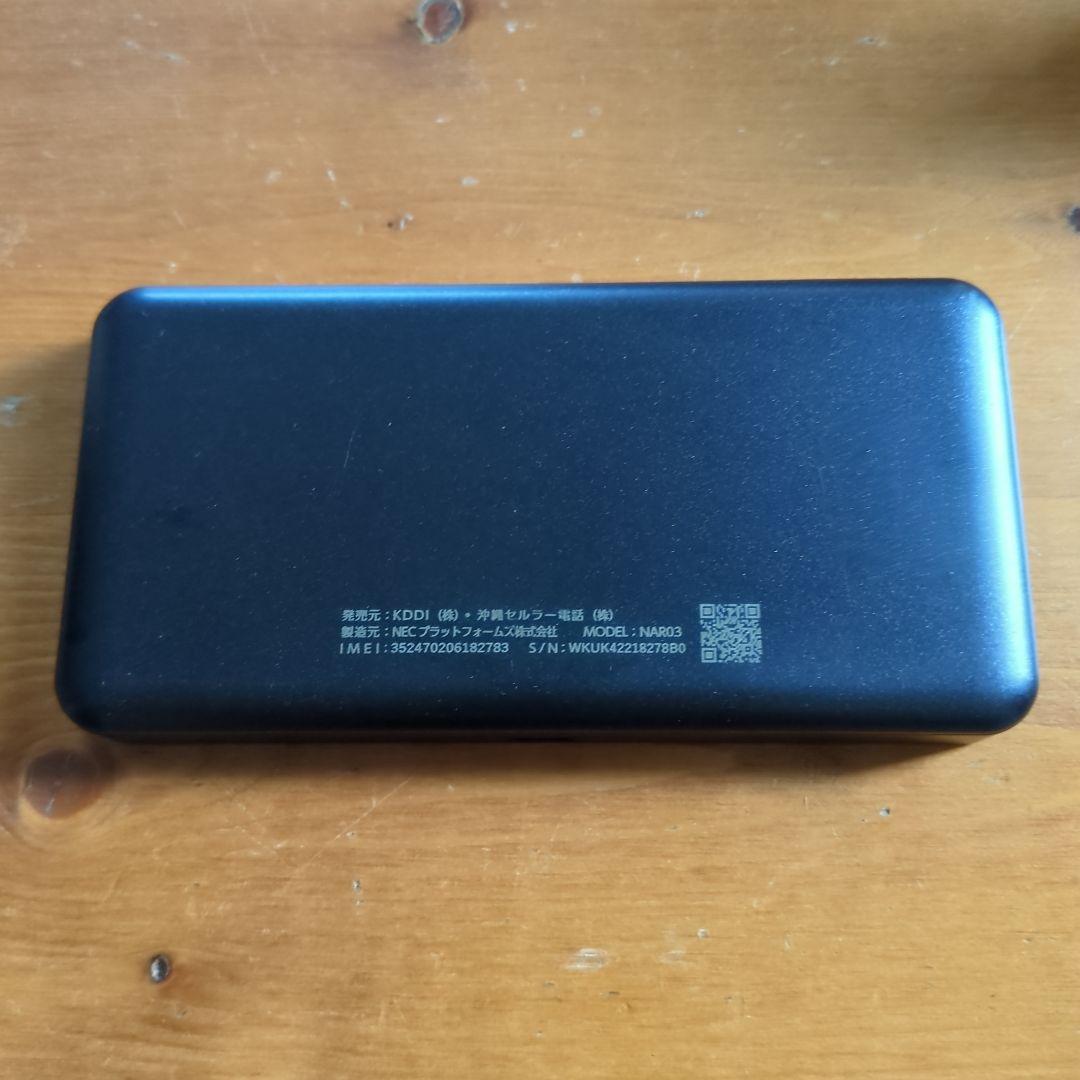 ルーター・ネットワーク機器 Speed Wi-Fi 5G X12 NAR03