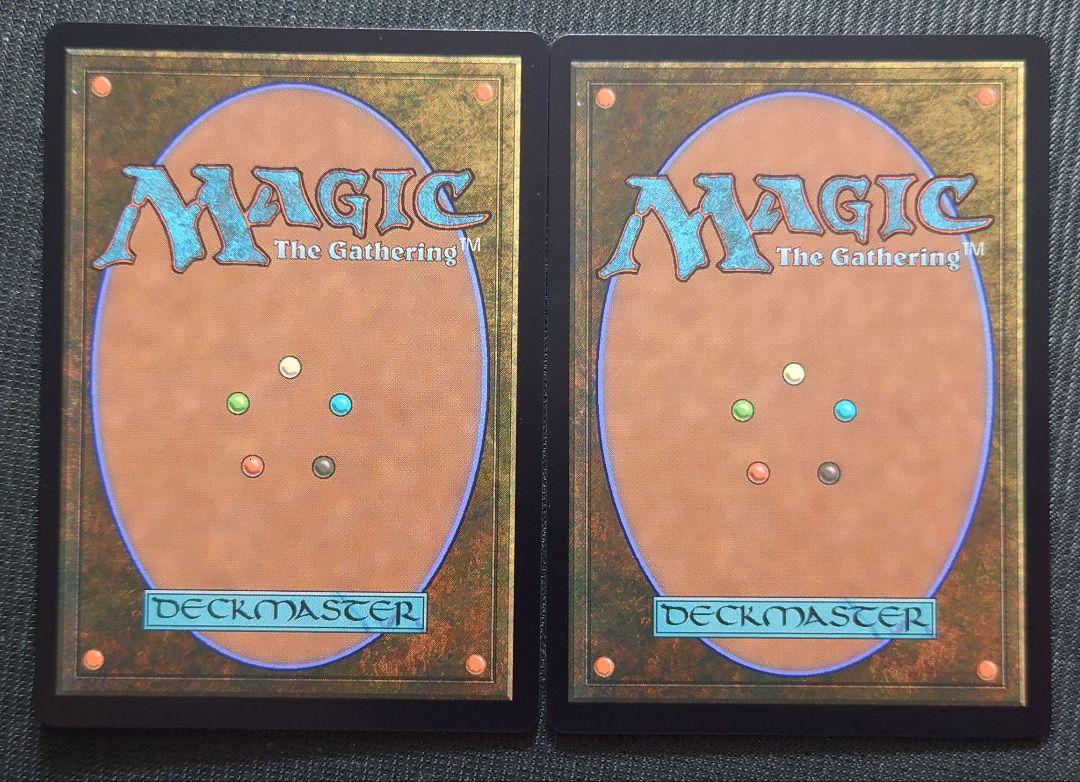 mtg ff コマンダー プロモ ２枚セット 選別の儀式 灯の燼滅 fin