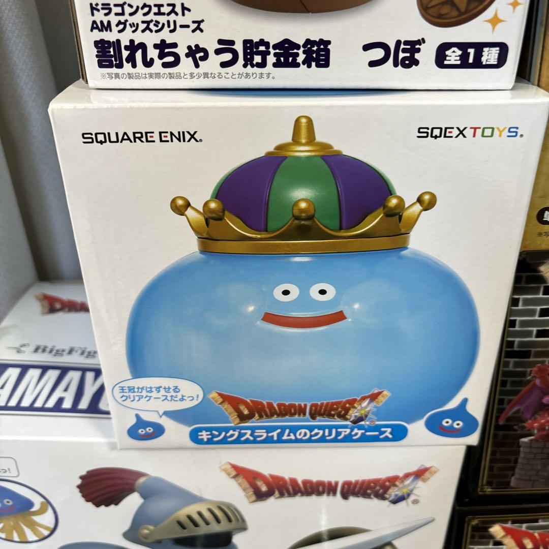 ドラゴンクエスト フィギュア アミューズメント景品