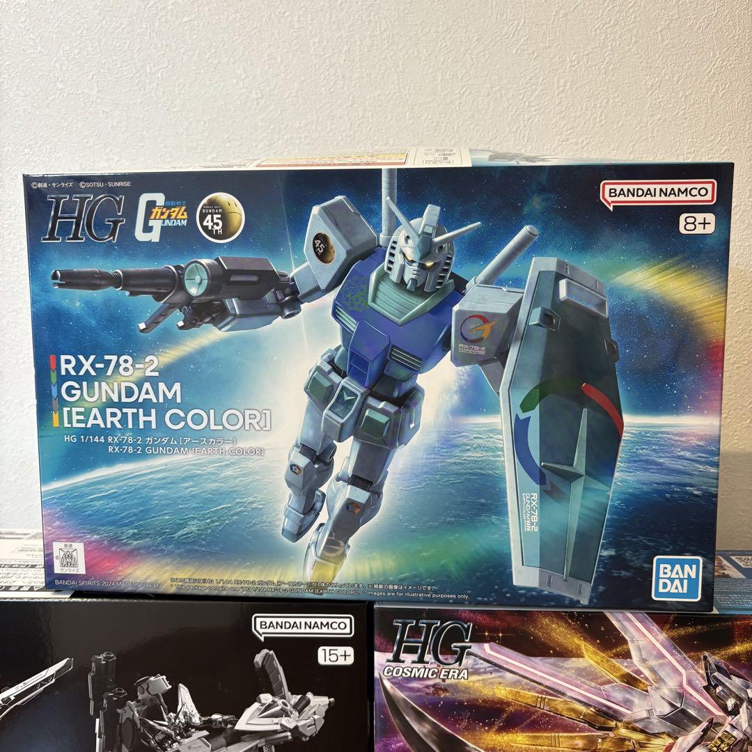 新品未開封】ガンプラ 5点セット売り プレミアムバンダイ