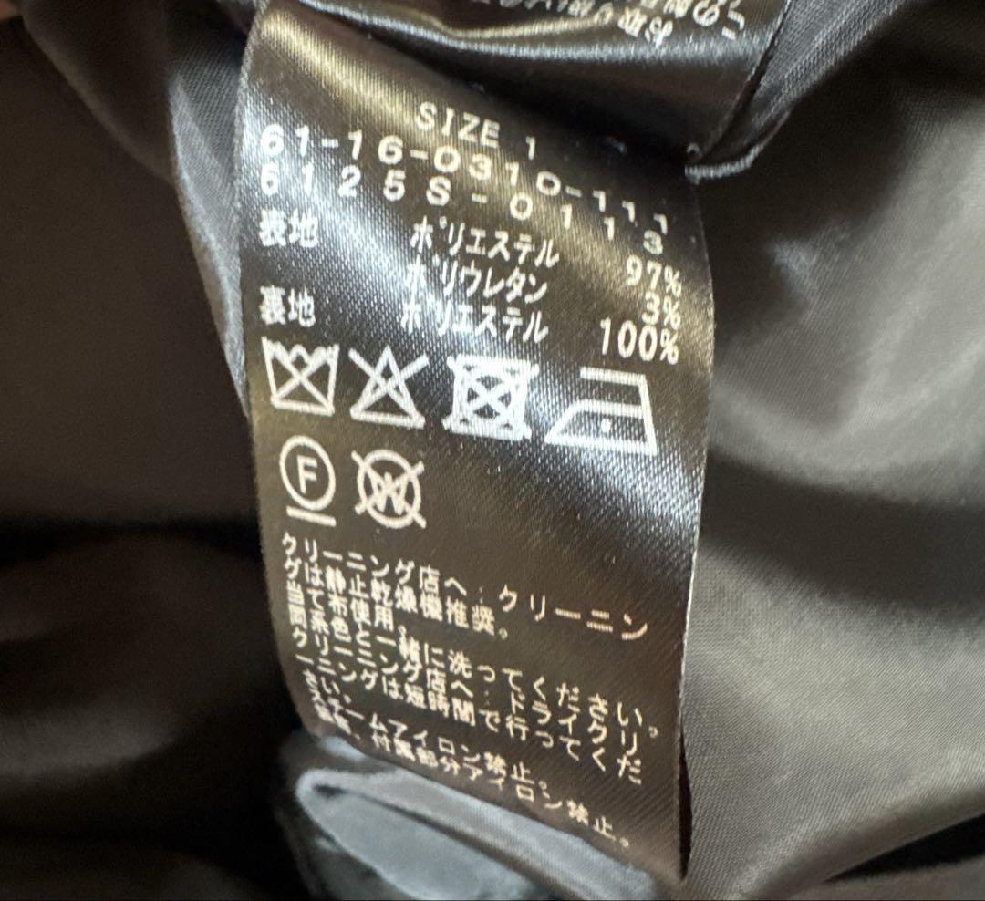 ポケット 4ボタン