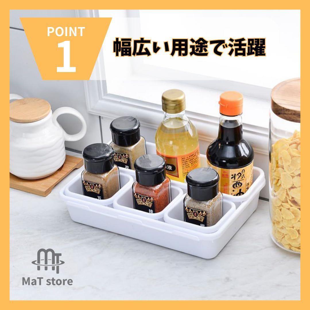 ⭐️引き出し仕切り 8個セット 収納トレイ グレー 小物 収納 整理整頓