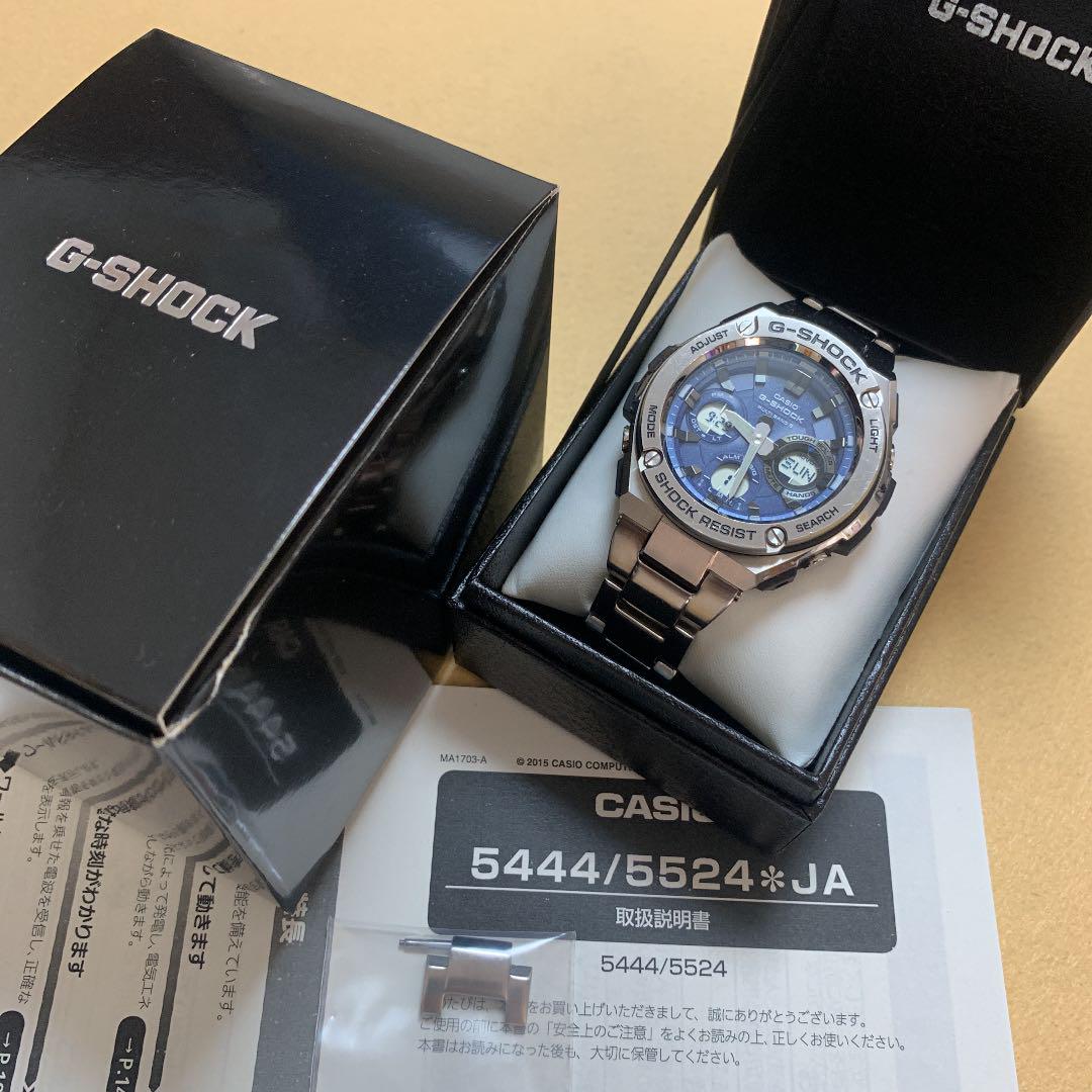 時計 【現品限り一斉値下げ!】 【キレイ】G-SHOCK☆GST-W110D☆電波ソーラー☆腕時計 Atai Hiki 時計 【現品限り一斉値下げ!】 【キレイ】G-SHOCK☆GST-W110D☆電波ソーラー☆腕時計 Atai Hiki
