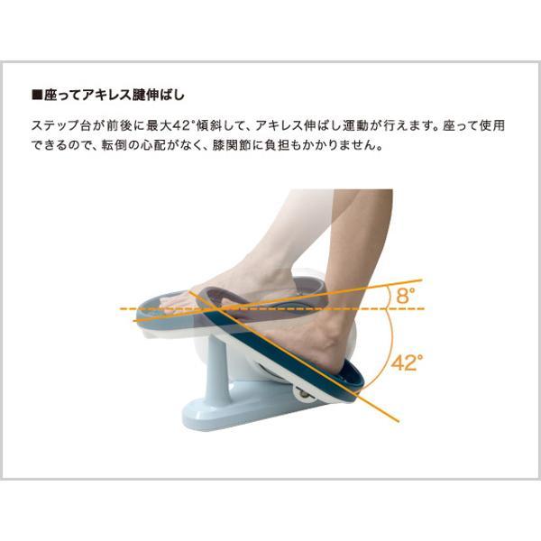 特価即納 ✨アキレス腱伸ばしが出来る グルリターン UfQNK-m42361392014 ✨あしのび運動器 安い大得価