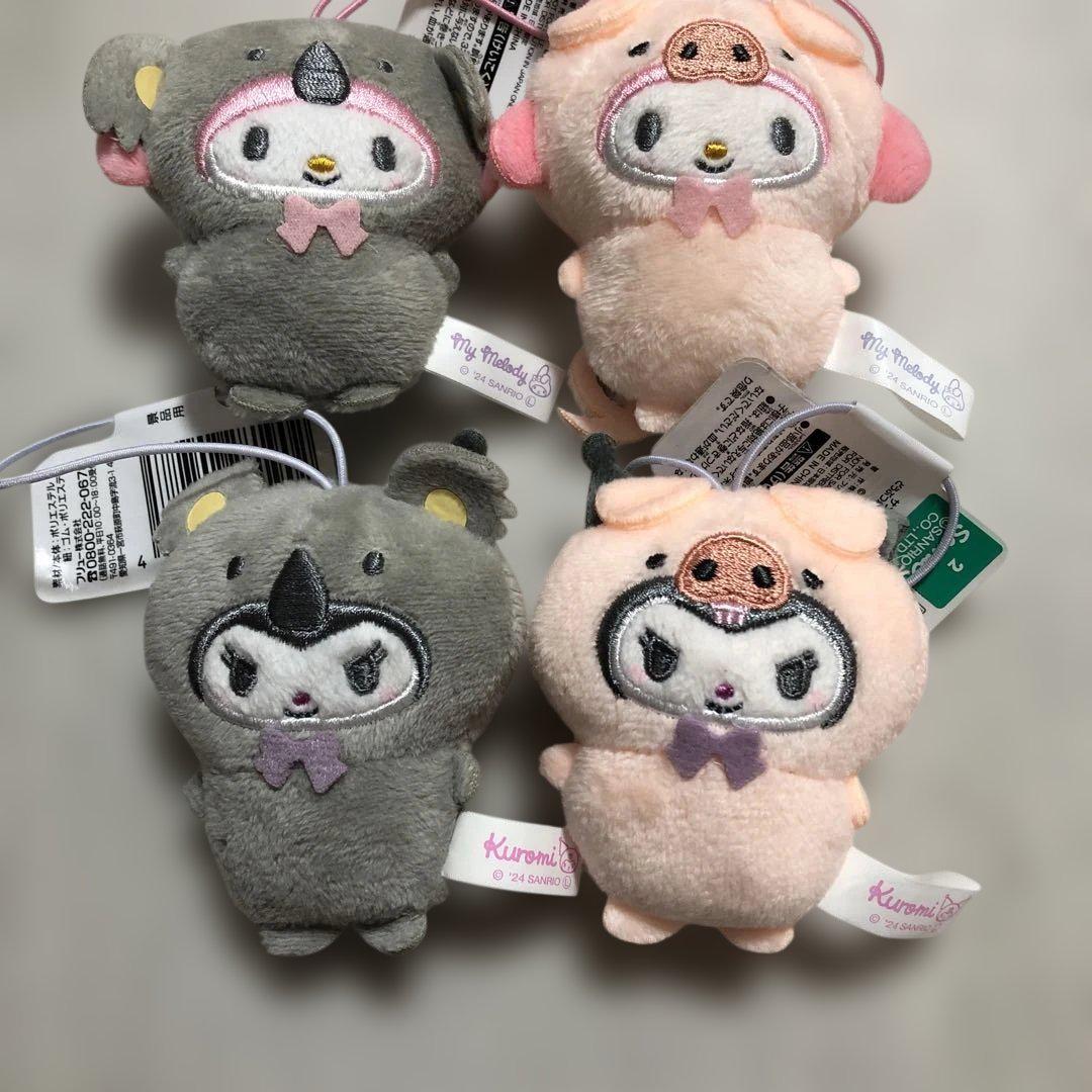 ナムコ限定 サンリオ どうぶつ着ぐるみマスコット １６個まとめ売り サンリオキャラクターズ ナムコ限定 どうぶつ着ぐるみマスコット