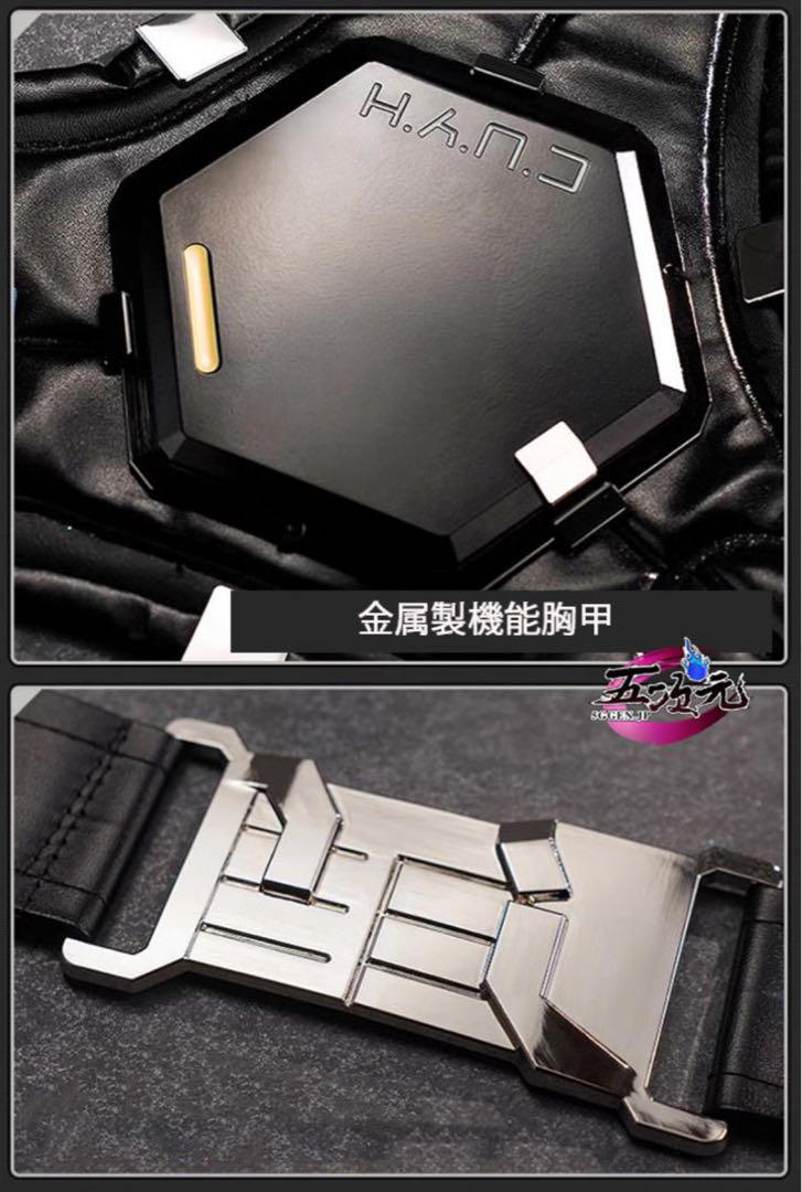 三分妄想 浅羽悠真 コスプレ衣装 フルセット サイズS