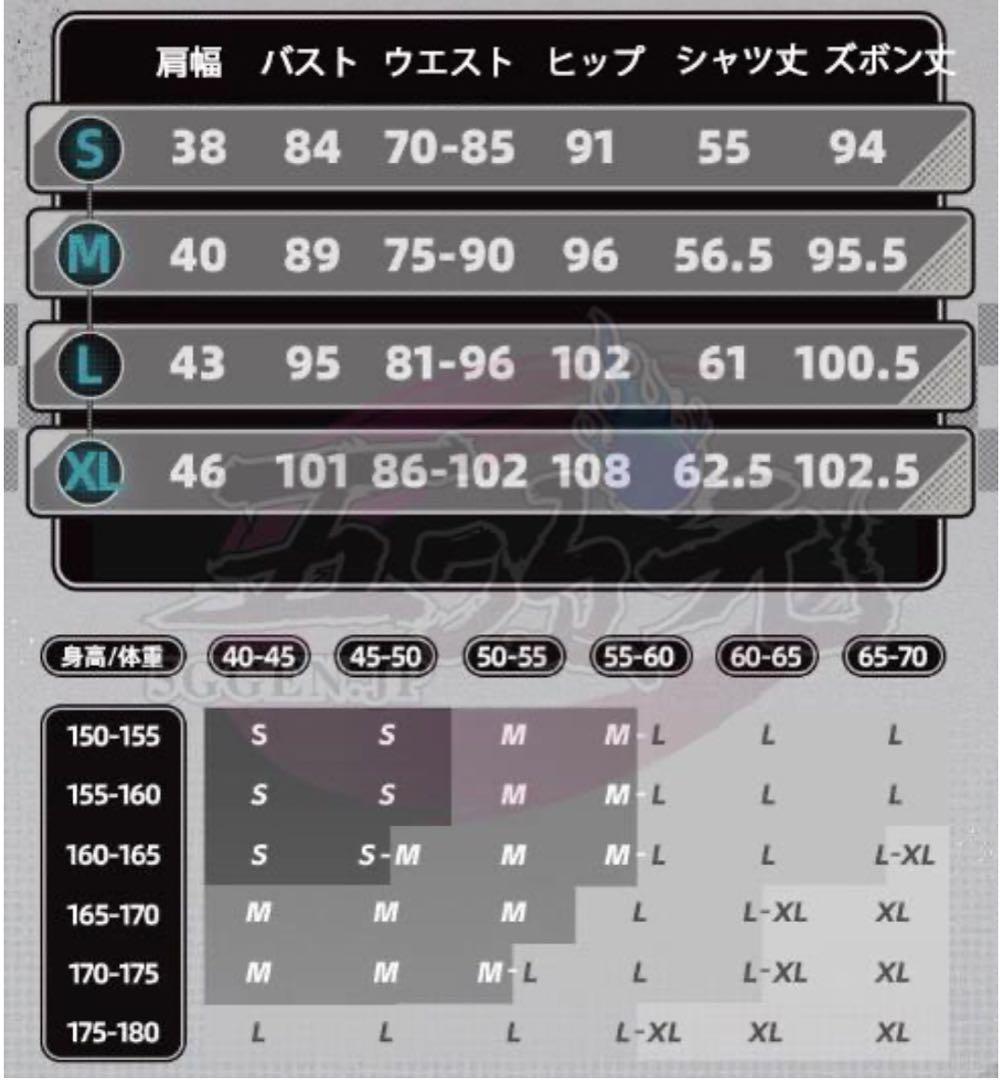 三分妄想 浅羽悠真 コスプレ衣装 フルセット サイズS
