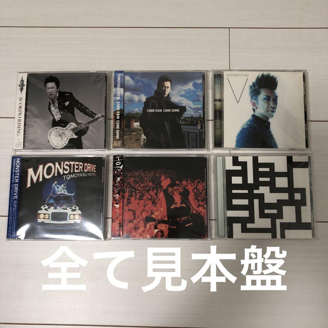 布袋寅泰 見本盤セット BOOWY 氷室京介 松井常松 高橋まこと
