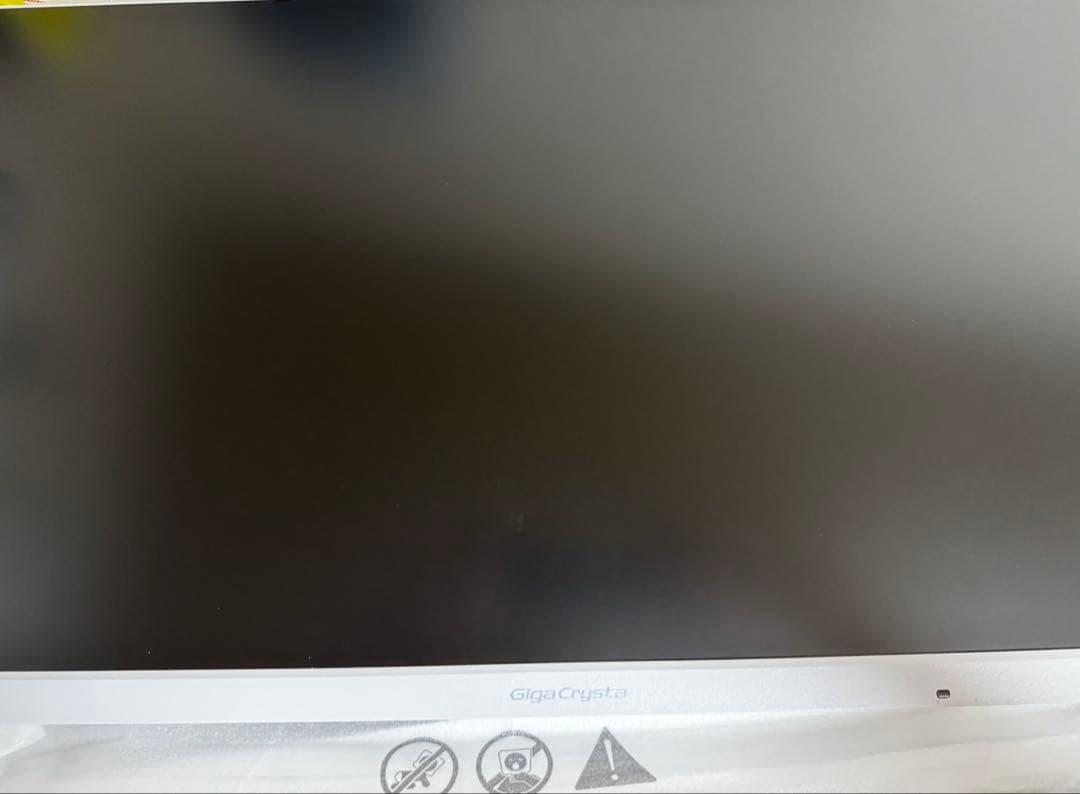 GigaCrysta KH-GD242UDW 23.8インチ/ヒーラーホワイト GigaCrysta KH-GD242UDW 23.8インチ/ヒーラーホワイト