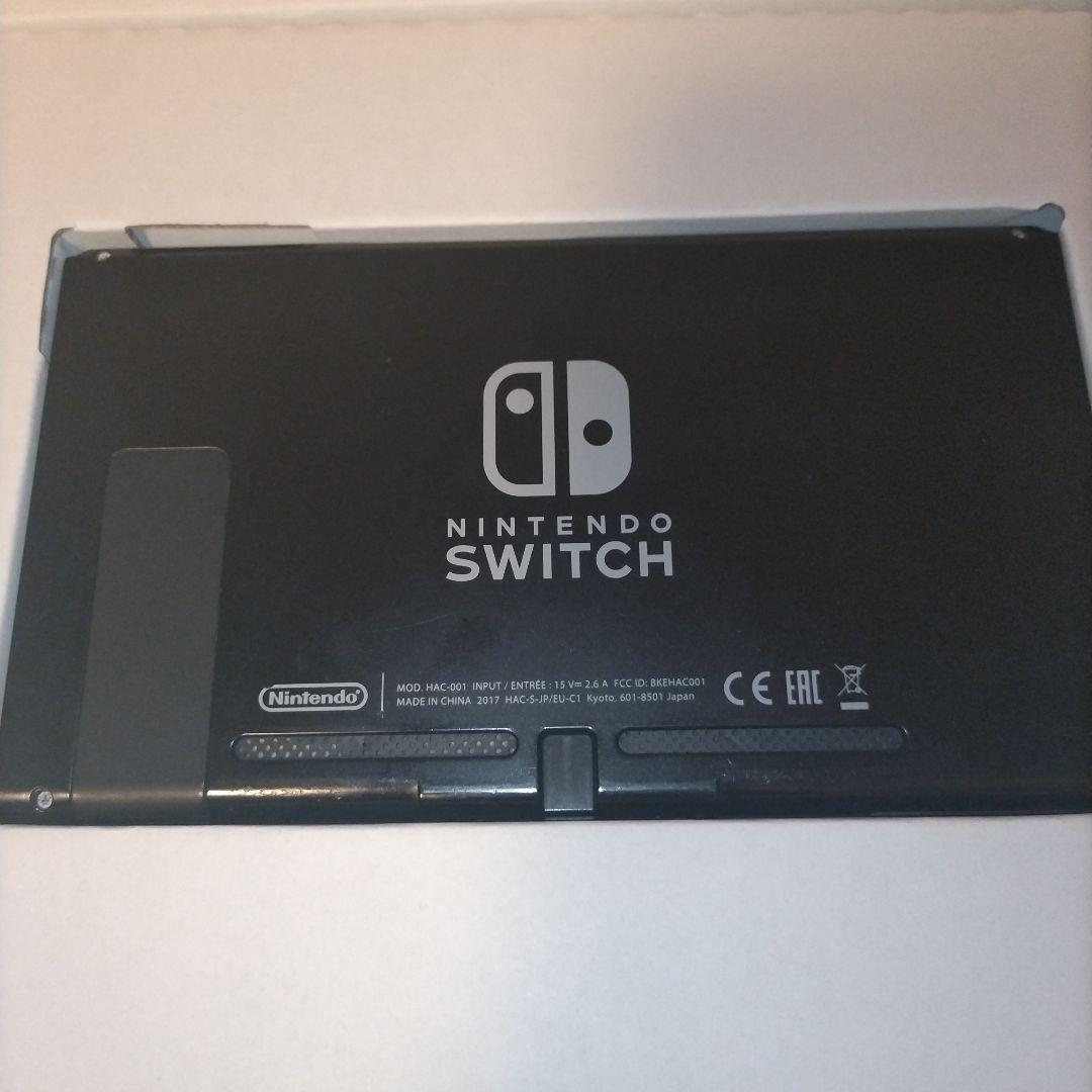 Nintendo Switch Switch2017