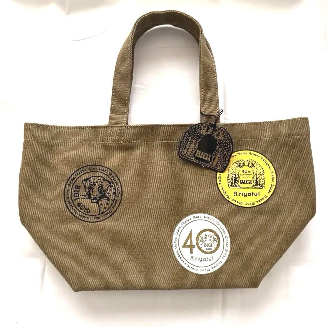 ビギ　BIGI 40th anniversary 限定トートバッグ 2点 セット