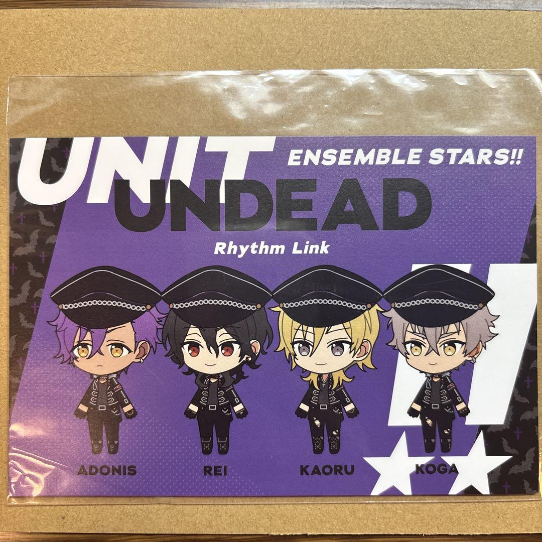あんスタ ポストカード UNDEAD - メルカリ