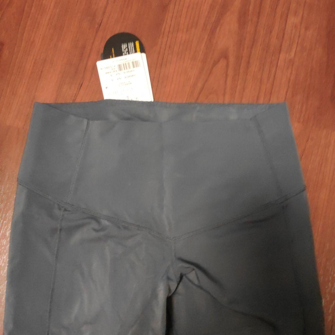 【未使用自宅保管品】cwx HZO519 サイズS