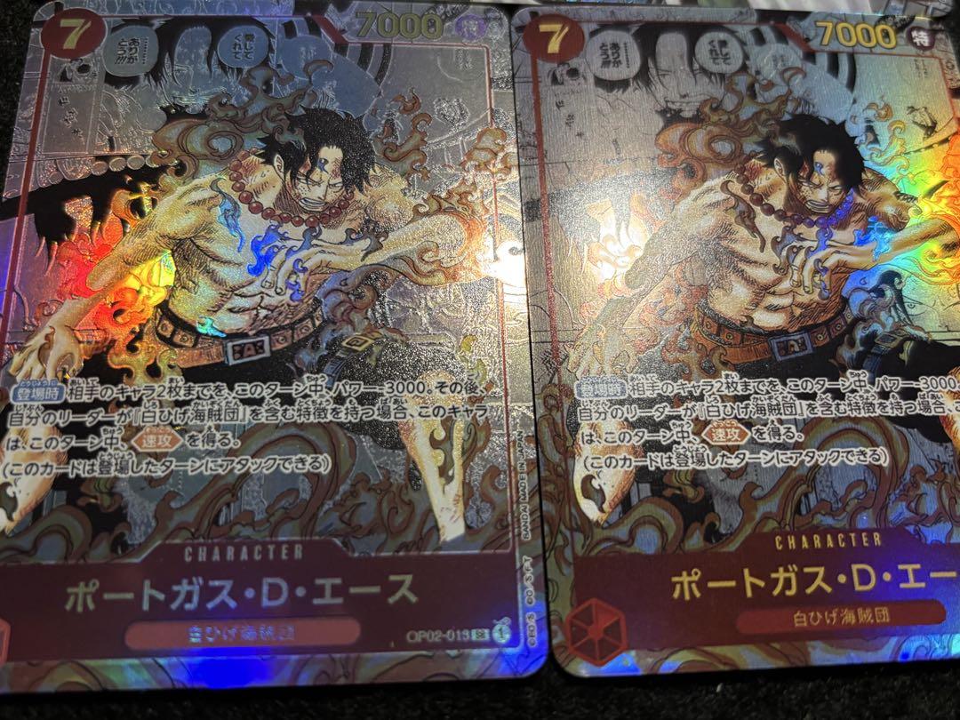 ワンピースカード コミックパラレル(レリーフ加工)/盗難防止用レプリカ