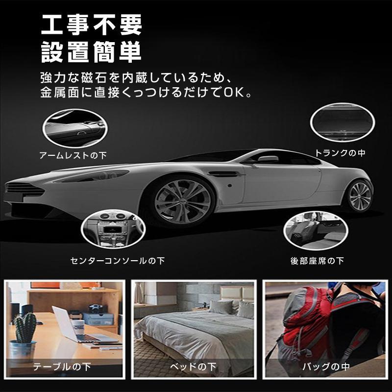 GPS 発信機 小型 SIM付き 90日使い放題 10000mAh リアルタイム