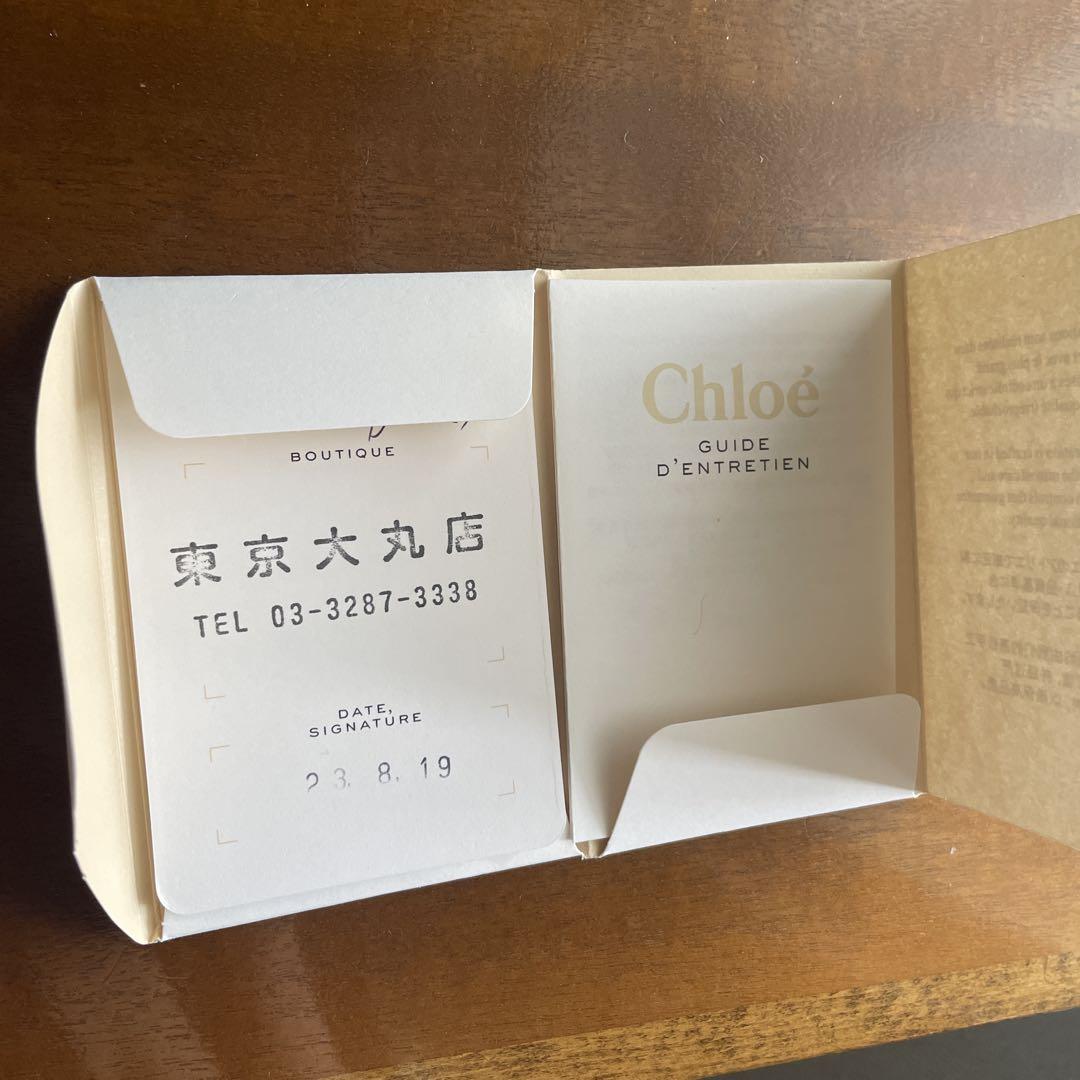 クロエ グレインレザー製ALPHABETジップ付きロング ウォレット