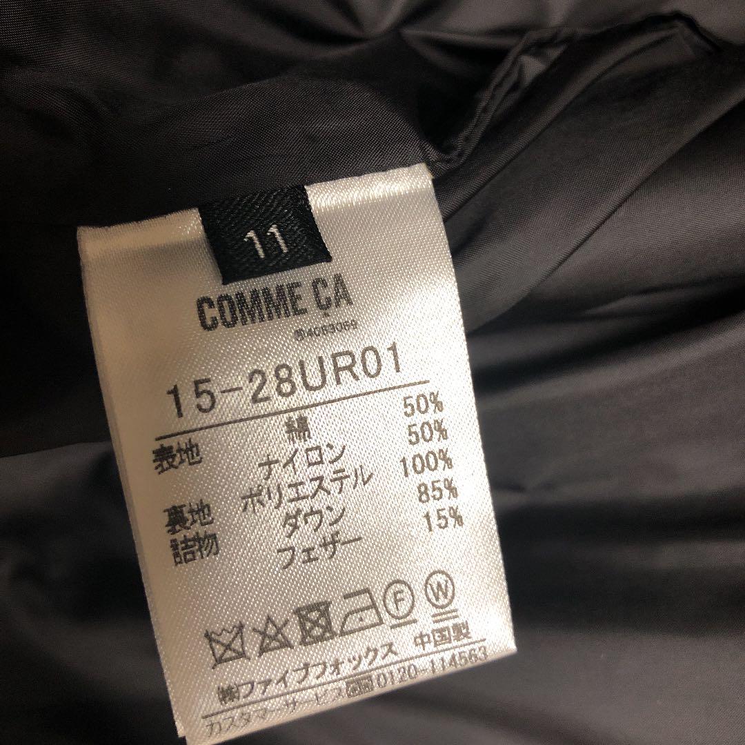 新品在庫 お正月特価❣️ ダウンショートコート 1Pvqc-m42367192507 最新作新品