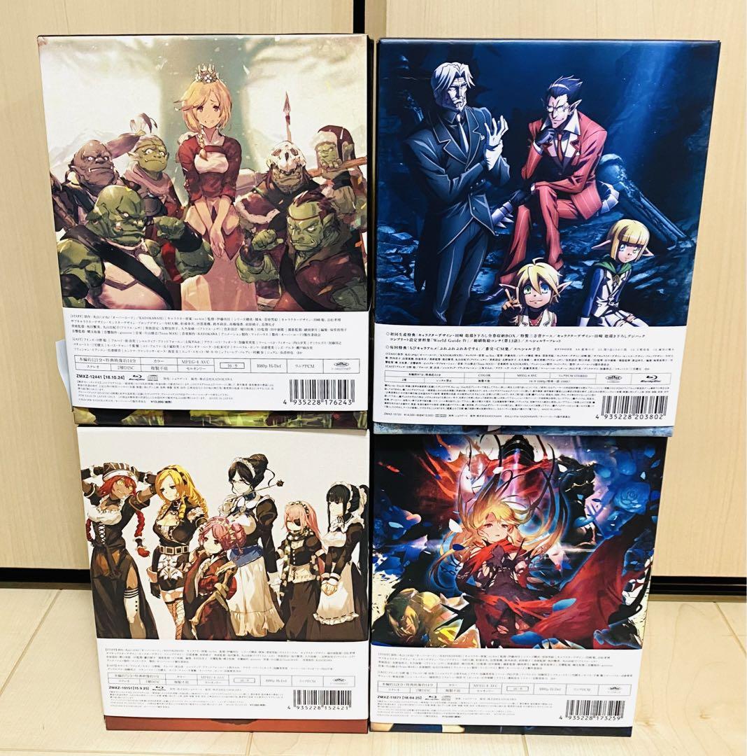 オーバーロード 1期～4期
