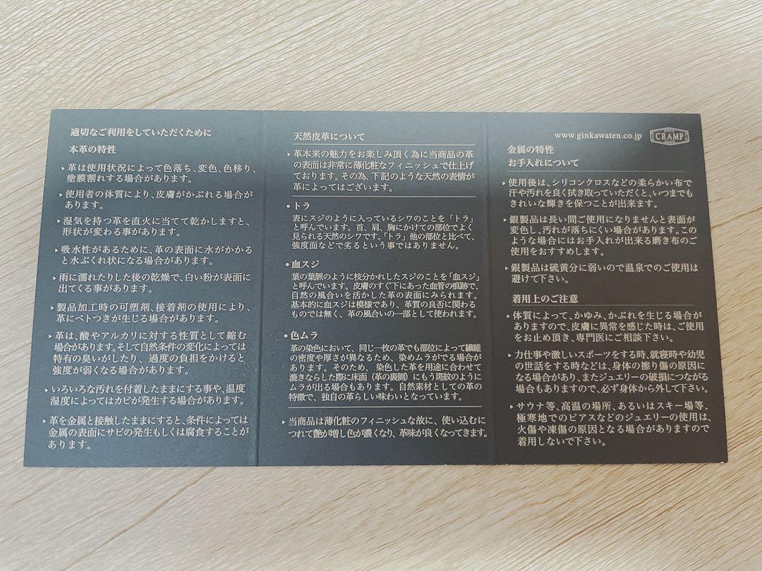 MLB WORLD TOUR TOKYO SERIES 2025 記念グッズ