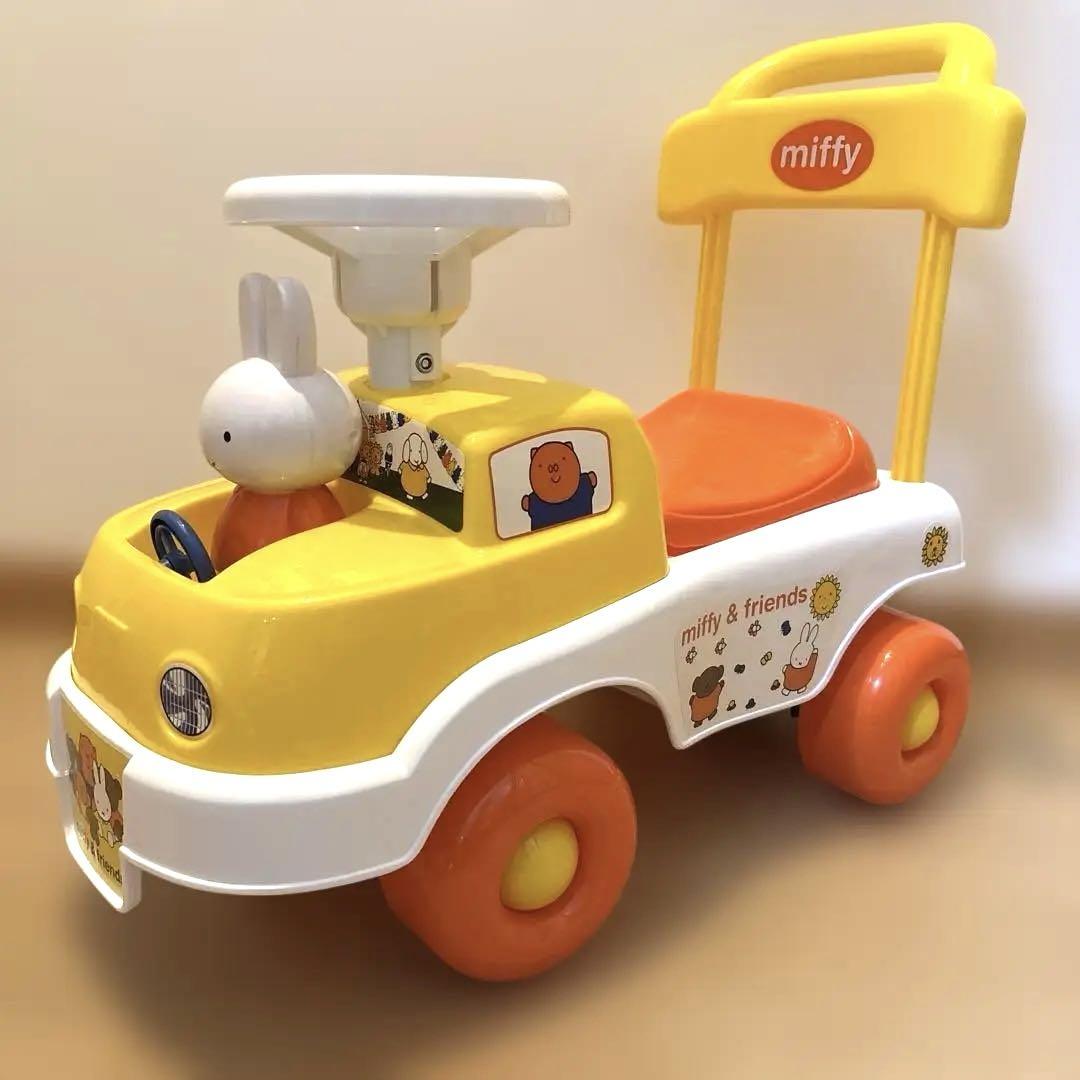 希少！ミッフィー乗り物　フレンドカー　車　おもちゃ　レア　乗用玩具　手押し車