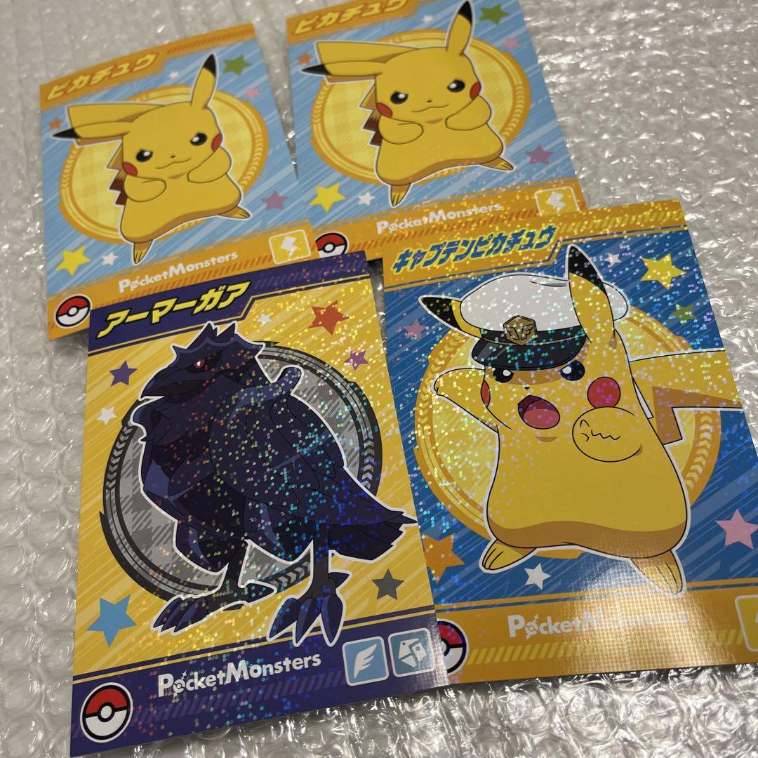 ポケモン グッズ類 まとめ売り - メルカリ
