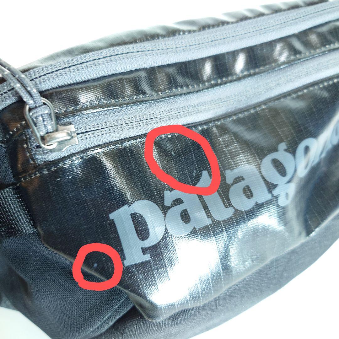 【e】パタゴニア ウエスト ポーチ ブラック ホール patagonia バッグ