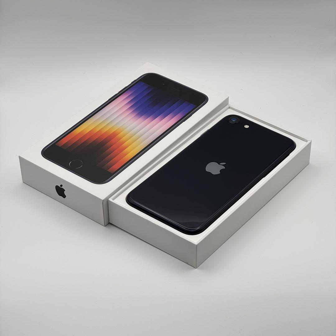 iPhone Se3 256GB SIMフリー iPhone SE3 SIMフリー 256GB ホワイト