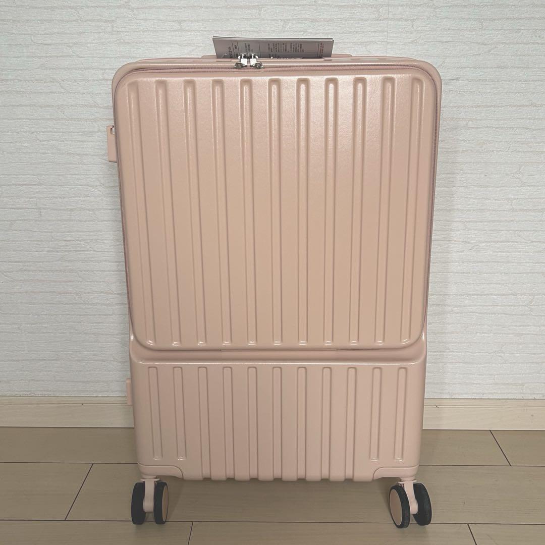 超送料キャンペーン特価！スーツケース 超軽量 Mサイズ 63L