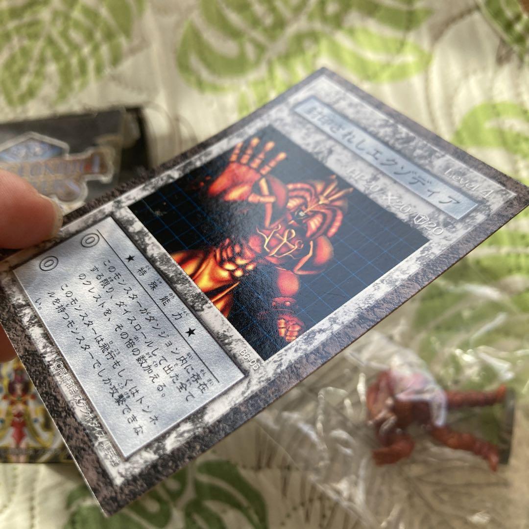 遊戯王　ダンジョンダイスモンスターズ　ブースター6 封印されしエクゾディア