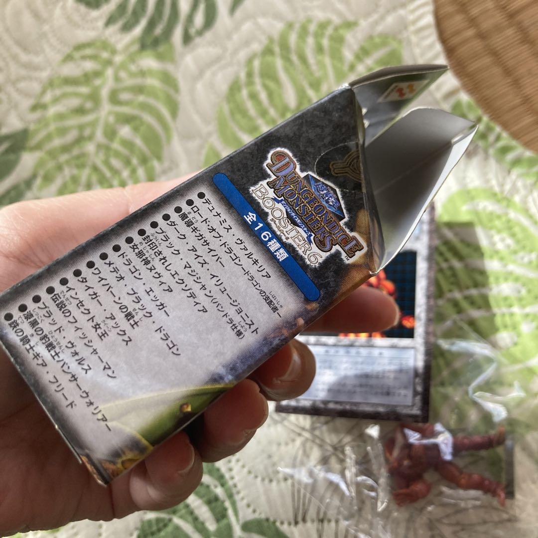 遊戯王　ダンジョンダイスモンスターズ　ブースター6 封印されしエクゾディア
