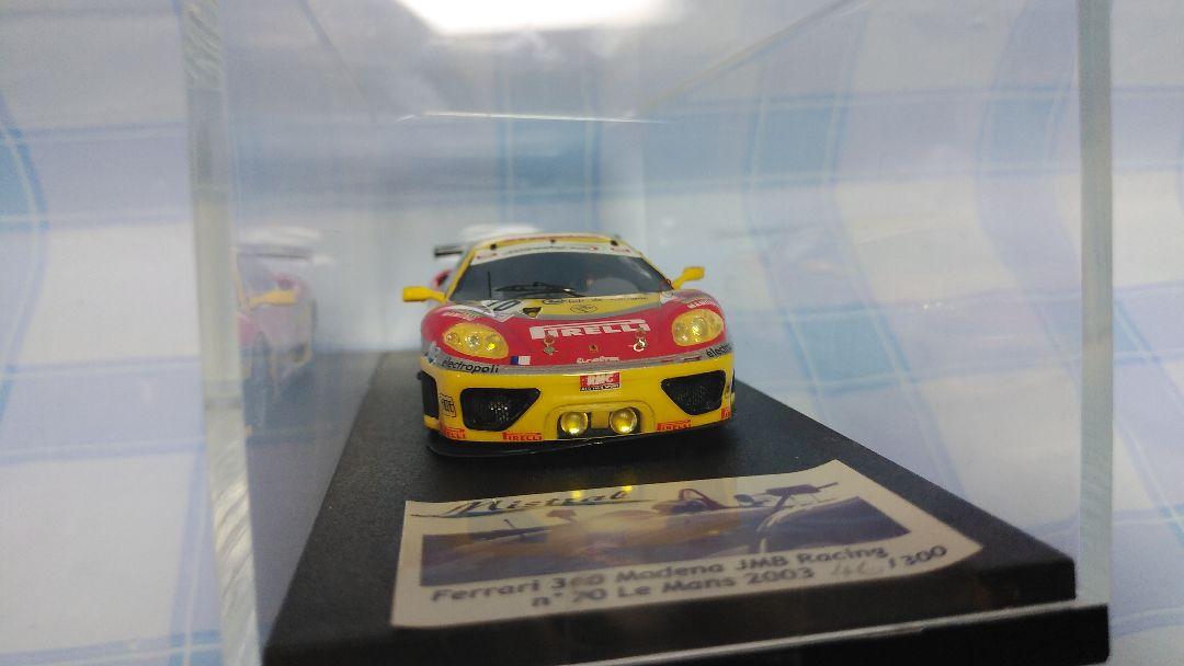 Mistral Ferrari 360 Modena フェラーリ　モデナ