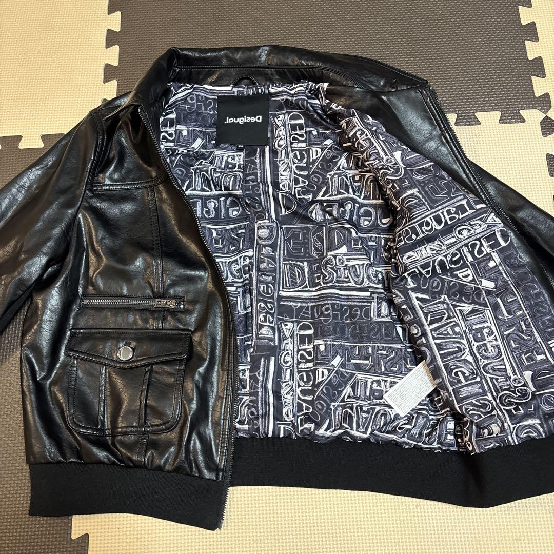 Desigual ジャケット フェイクレザー