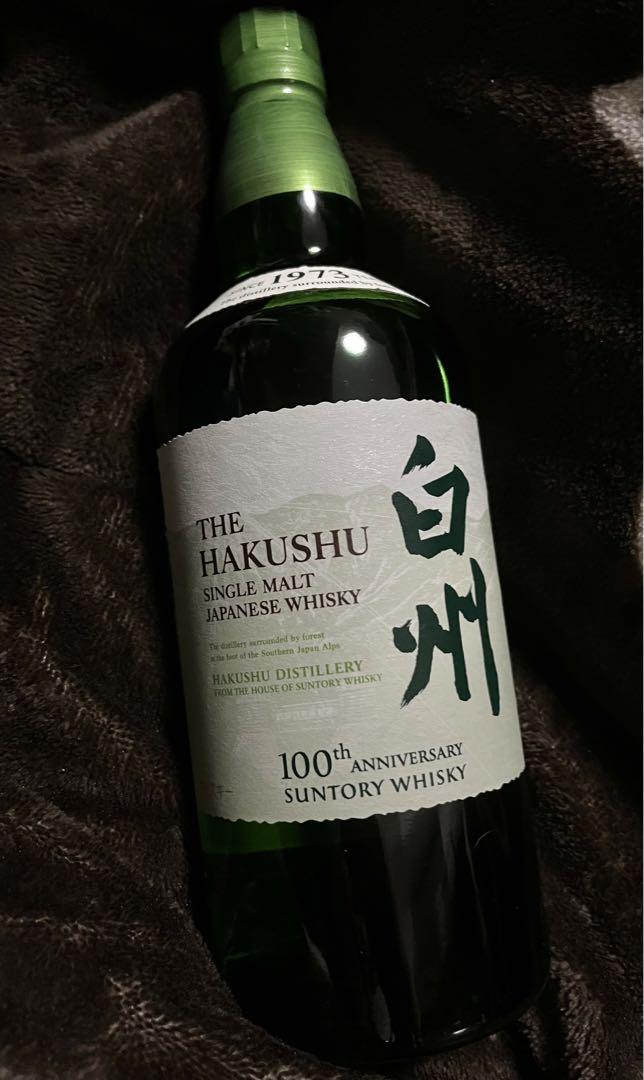 サントリー シングルモルトウイスキー  白州100周年記念ラベル 700ml