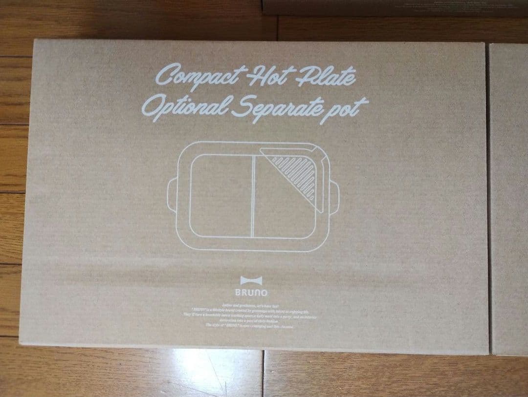 セラミックコート鍋