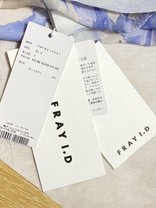 定番人気格安 み様専用 FRAY I.D シアーシャツ gG9yZ-m42375358698 定番大人気