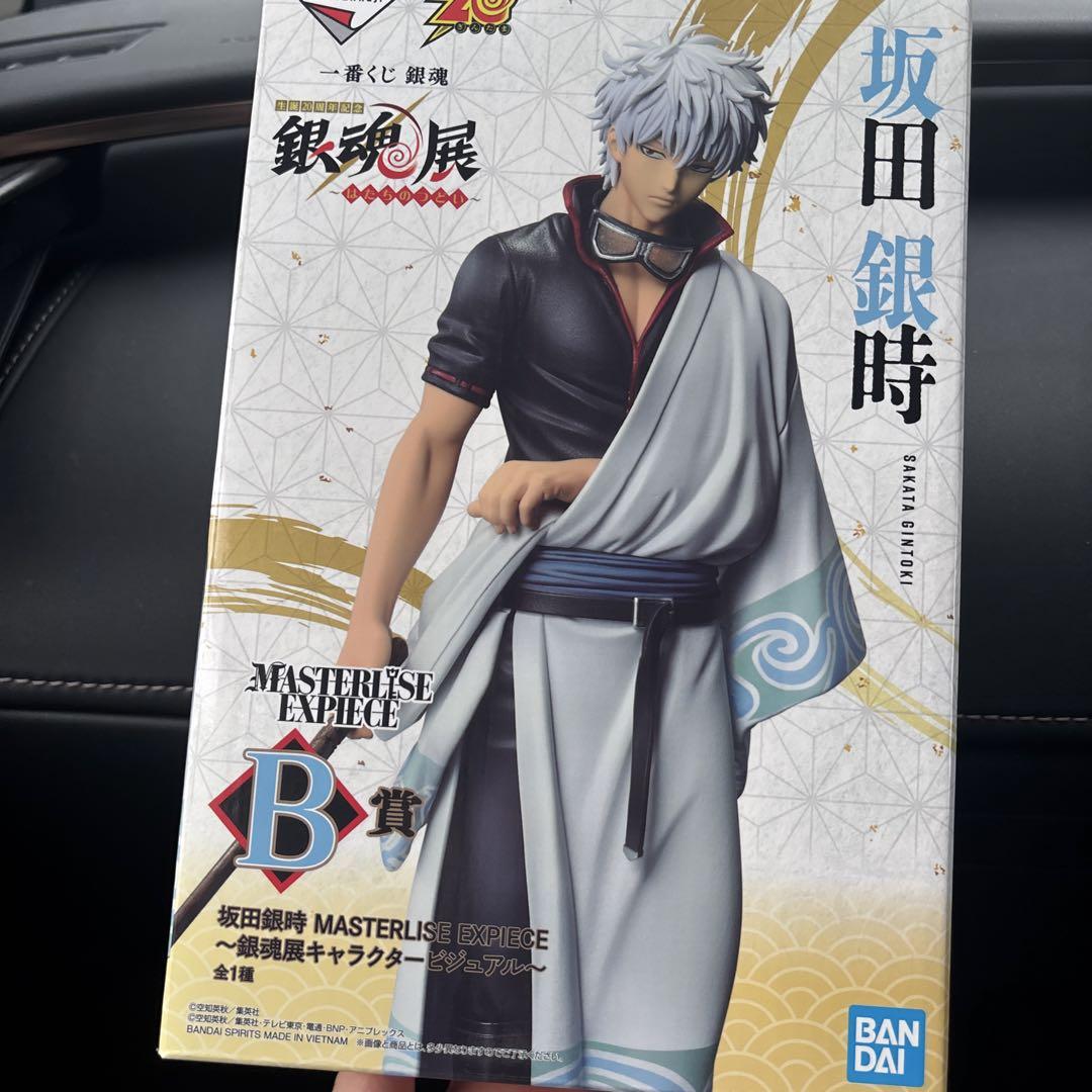 YOLOZUYA TOY HOTAROU ホタロウ ダルマ達磨 フィギュアソフビ