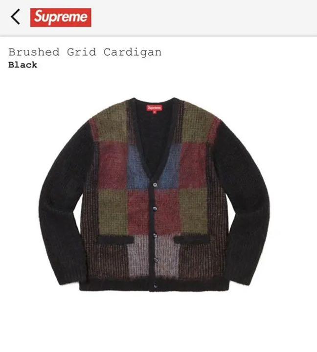 Supreme Brushed Grid Cardigan