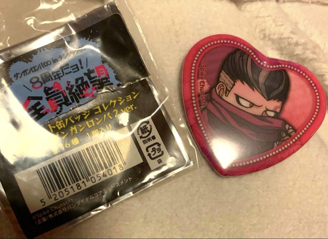 ナンジャタウン テレ顔ハート缶バッジコレクション 澪田唯吹 ダンガンロンパナンジャタウンテレ顔照れ顔ハート缶バッジ田中眼