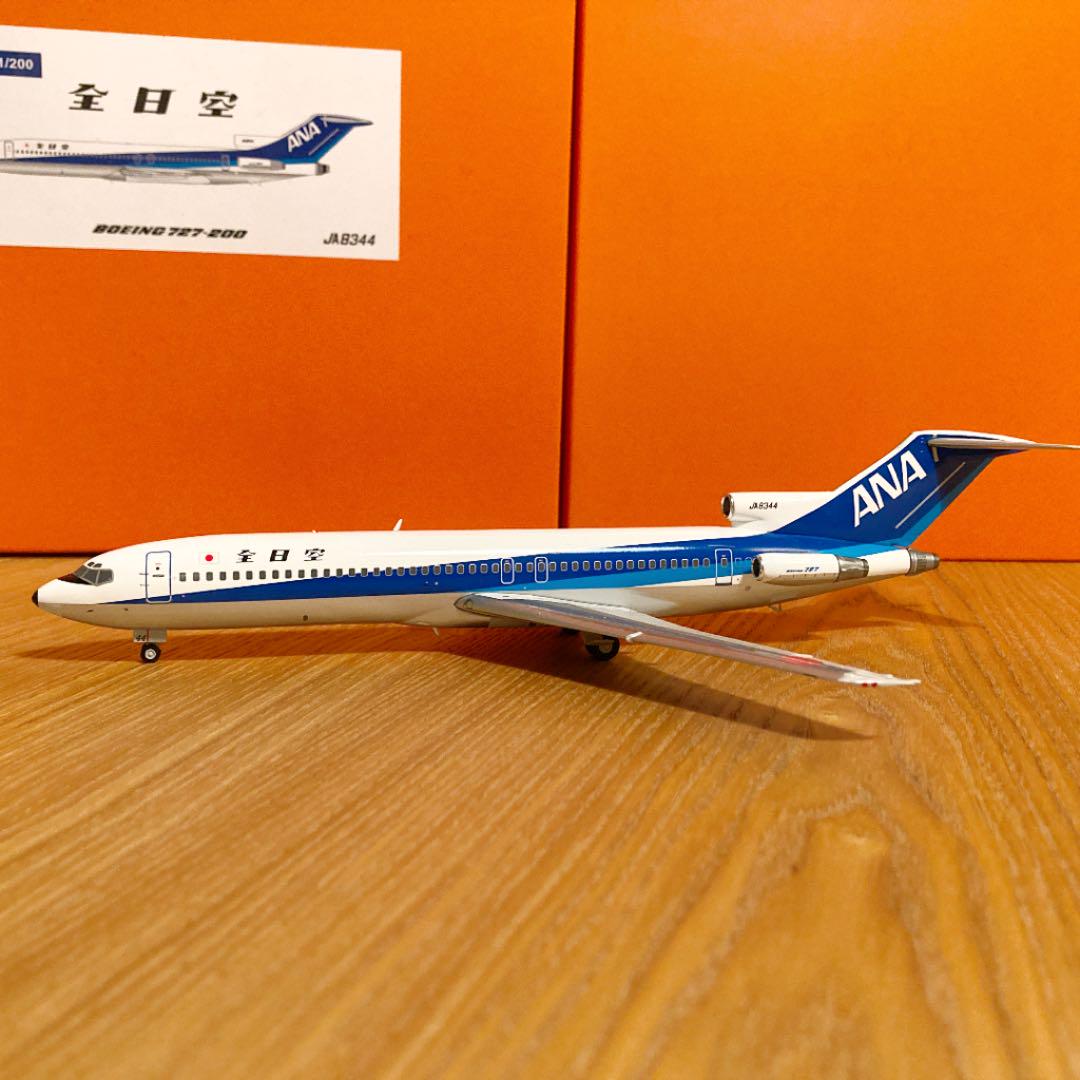 46%割引オレンジ系大切な人へのギフト探し JC-Wings ANA 全日空 B727-200 JA8344 1/200 航空機 おもちゃ・ホビー・グッズオレンジ系-DOT.DIRITTOPUBBLICO.UNIROMA2.IT 46%割引オレンジ系大切な人へのギフト探し JC-Wings ANA 全日空 B727-200 JA8344 1/200 航空機 おもちゃ・ホビー・グッズオレンジ系-DOT.DIRITTOPUBBLICO.UNIROMA2.IT