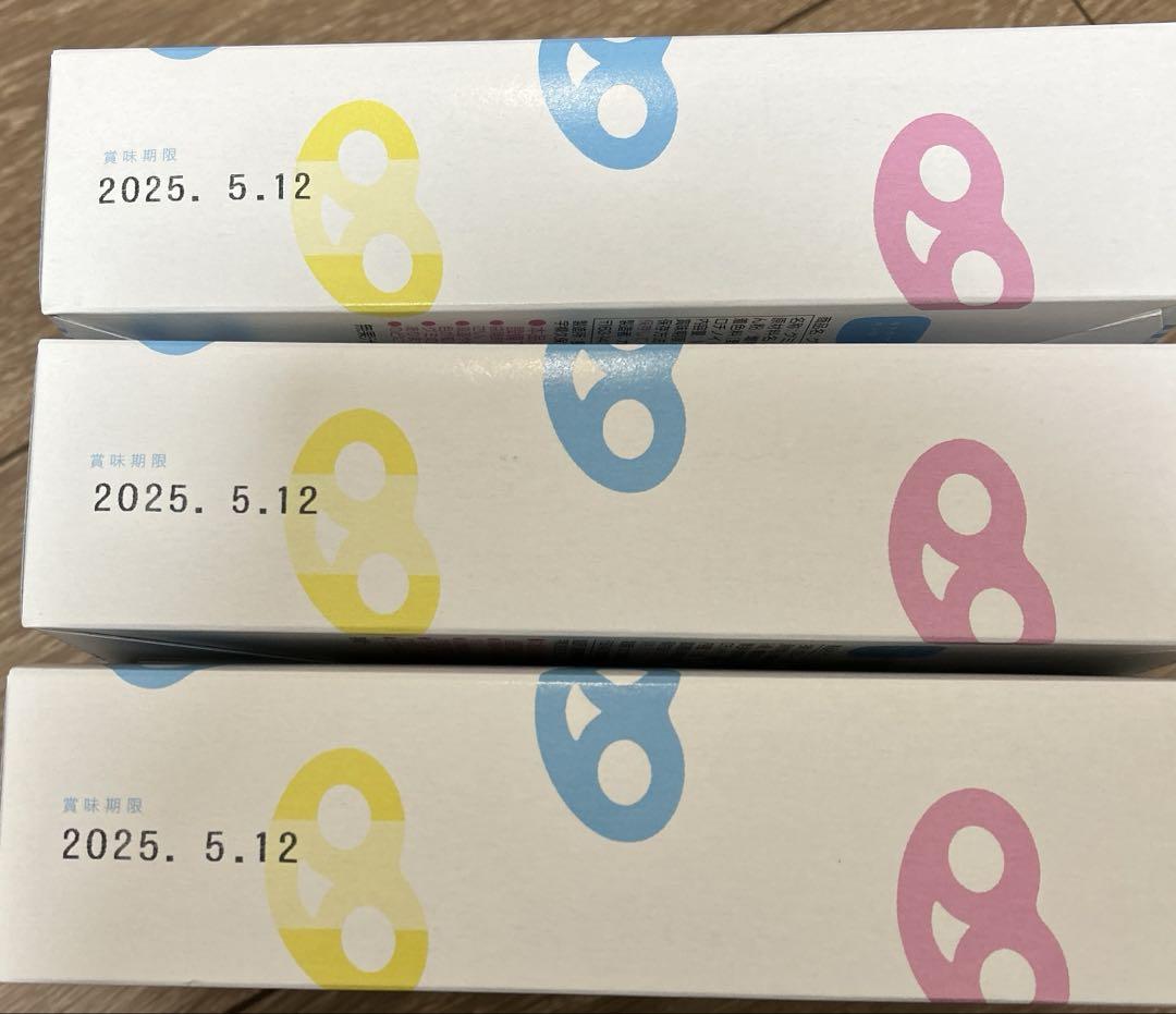 Kanro カンロ グミッツェルBOX 12個セット　3箱